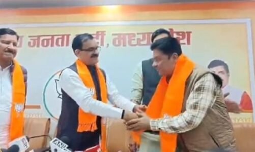 कांग्रेस को लोकसभा चुनाव से पहले बड़ा झटका, पूर्व विधायक समेत कई नेताओं ने थामा बीजेपी का दामन