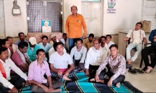 विधायक इन्द्र साव के निर्देश पर लोकसभा चुनाव की तैयारी के संदर्भ में ब्लॉक कांग्रेस कमेटी की बैठक हुई संपन्न