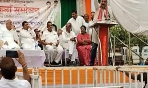 कांग्रेस नेता सुरेंद्र दास वैष्णव को पार्टी ने किया निष्कासित, सार्वजनिक मंच से पूर्व CM बघेल को सुनाई थी खरी-खोटी