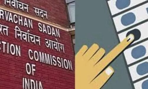 चुनाव आयोग का बड़ा एक्शन, कई राज्यों में कलेक्टर-एसपी हटाये गये