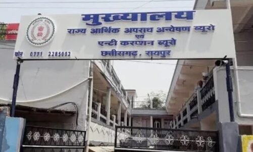 कोल लेवी, सट्टा और शराब घोटाले के आरोपियों से जेेल में होगी पूछताछ, एसीबी को कोर्ट से मिली 5 दिनों की अनुमति