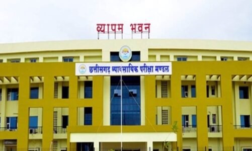 छात्रावास अधीक्षक के 300 पदों पर निकली बंपर भर्ती, जानिए पूरी डिटेल