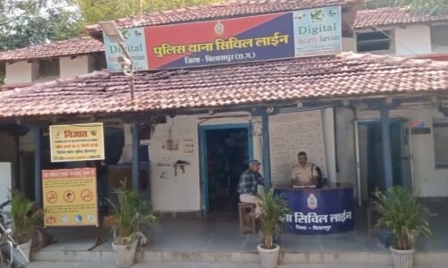 Breaking: केंद्रीय जेल से कैदी हुआ फरार…जानिए क्या है पूरा मामला