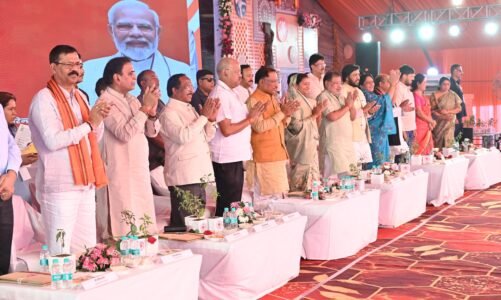 महतारी वंदन सामाजिक बदलाव का आधार बनेगी और सामाजिक परिवर्तन का सूत्रपात करेगी- किरण देव