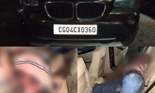 CG NEWS : नेशनल हाईवे में सड़क किनारे BMW कार में मिली एक व्यक्ति की लाश…मचा हड़कंप