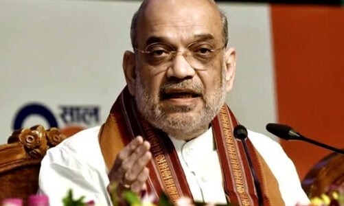 BREAKING : NIA के आवासीय परिसर का उद्घाटन कल…वर्चुअल शामिल होंगे केंद्रीय गृह मंत्री अमित शाह