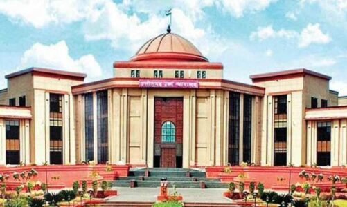 ब्रेकिंग : प्रशासनिक अधिकारियों के तबादले के खिलाफ बड़ा एक्शन, 215 अधिकारियों के ट्रांसफर को हाईकोर्ट ने किया रद्द…सामने आई ये बड़ी वजह..!!