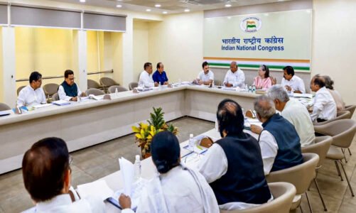 कांग्रेस चुनाव समिति की अहम बैठक आज…छत्तीसगढ़ सहित 150 लोकसभा सीटों पर हो सकता उम्मीदवारों का ऐलान