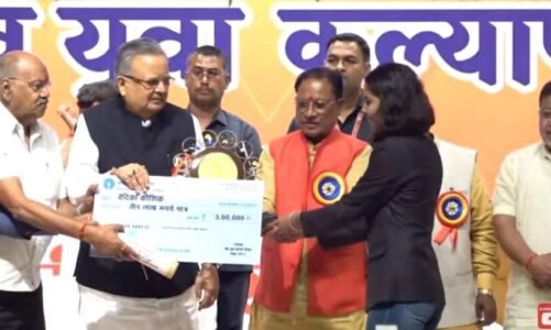 खेल अलंकरण समारोह में मुख्यमंत्री विष्णुदेव साय ने अलग-अलग खेल श्रेणी में प्रतिभावान खिलाड़ियों का किया सम्मान…देखें पूरी लिस्ट