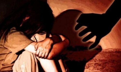 CG – मासूम बच्चियों की अस्मत पर डाला हाथ…कमरे में बुलाकर करता था अश्लील हरकतें…शिक्षक की काली करतूत जान रह जाएंगे दंग