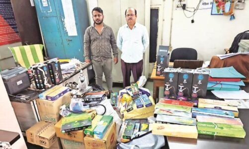 राजधानी में पान दुकान की आड़ में चल रहा था ये काम, पुलिस ने बड़ी कार्रवाई, दो गिरफ्तार…जानें पूरा मामला..!!