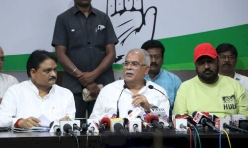 भाजपा ने मान लिया कि वो राजनांदगांव सीट हार रही है इसीलिए राजनीति से प्रेरित एफ़आईआर दर्ज की गई – भूपेश बघेल