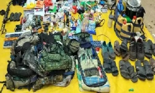 मुठभेड़ में मारे गये माओवादी की हुई शिनाख्त, 10 लाख रूपए का था ईनाम…भारी मात्रा में नक्सली सामाग्री बरामद