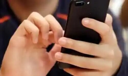 दिल दहला देने वाली घटना : युवक ने पहले ली सेल्फी, फिर उठाया ये खौफनाक कदम…दोस्त को फोटो भेज बोला मैं…