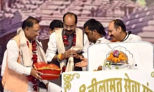 मुख्यमंत्री विष्णुदेव साय ने की बड़ी घोषणा…कथा वाचक प्रदीप मिश्रा को राज्य अतिथि का दिया दर्जा