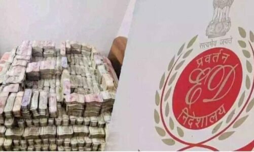 ब्रेकिंग – ED ने बरामद किए 27 लाख नगदी समेत कई महत्वपूर्ण दस्तावेज…कारोबारी व ठेकेदारों के ठिकानों पर मारा था छापा