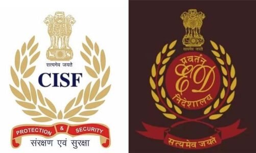 ईडी के सभी दफ्तरों को मिलेगी CISF की सुरक्षा…जानिए केंद्रीय गृह मंत्रालय ने क्यों लिया ये फैसला