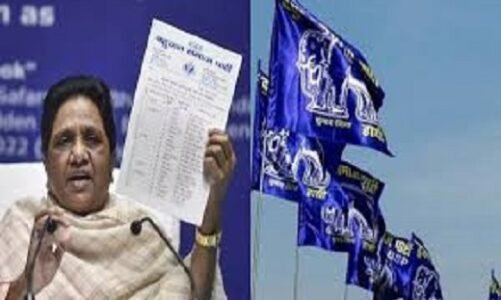 बहुजन समाज पार्टी ने रायपुर समेत इन 3 लोकसभा सीटों पर उतारे प्रत्याशी,जारी की नई लिस्ट