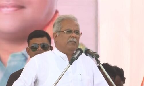 Breaking : पूर्व मुख्यमंत्री भूपेश बघेल का बड़ा बयान, बोले- देश का संविधान बदलना चाहती है भाजपा