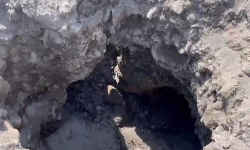 CG- कोयला खदान में बड़ा हादसा: कोयले की अवैध खुदाई करते हुए खदान धंसी…दो की मौत