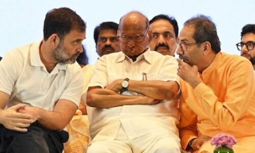 महाराष्ट्र में सीटों का बंटवारा फाइनल…कांग्रेस इतने सीटों पर लड़ेगी चुनाव