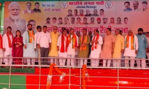 कांग्रेस को लगा बड़ा झटका..विष्णु ने थामा BJP का दामन….CM के समक्ष  किया भाजपा में प्रवेश