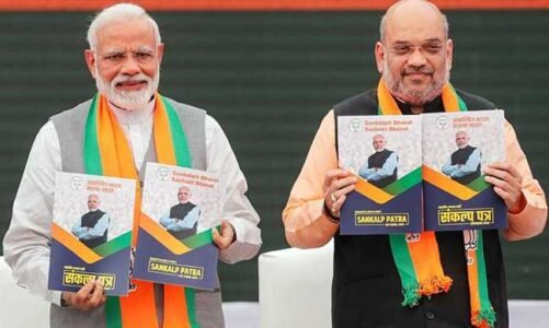 Lok Sabha Election 2024: पीएम मोदी कल बीजेपी का घोषणा पत्र कर सकते हैं जारी…मेनिफेस्टो में ये होगा खास