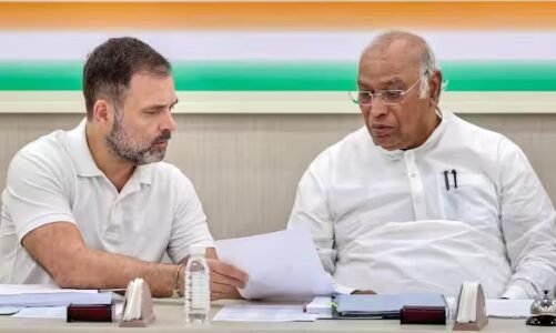 कांग्रेस ने जारी की प्रत्याशियों की एक और लिस्ट…जानिए किसे कहां से मिला टिकट