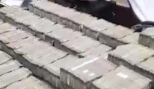 रेलवे स्टेशन पर चार करोड़ कैश बरामद, बीजेपी कार्यकर्ता समेत 3 गिरफ्तार