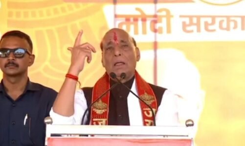 कांग्रेस डूबता हुआ जहाज है जिसे कोई नहीं बचा सकता- भाजपा