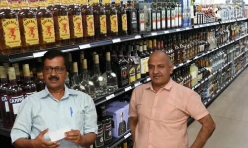 शराब घोटाला: ED की गिरफ्तारी को चुनौती देने वाली अरविंद केजरीवाल की याचिका पर SC में आज सुनवाई