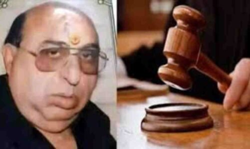 जग्गी हत्याकांड : अवकाश के चलते आरोपियों का सरेंडर टला, अब इस दिन कोर्ट में होंगे पेश…