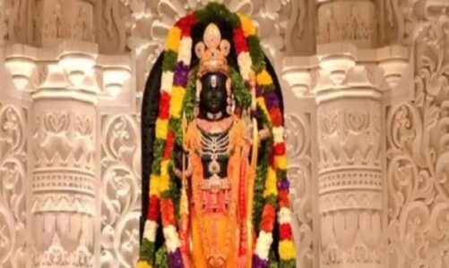 राम मंदिर में चार दिन तक नहीं होंगे रामलला के VIP दर्शन…ऑनलाइन और ऑफलाइन सभी पास रद्द..