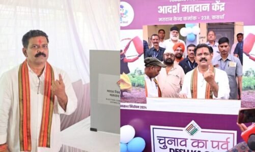 छत्तीसगढ़ की 3 सीटों पर वोटिंग जारी…कवर्धा में डिप्टी सीएम विजय शर्मा ने डाला वोट, देखें तस्वीरें