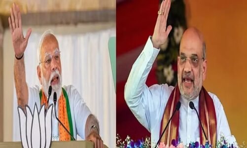 छत्तीसगढ़ भाजपा की महत्वपूर्ण बैठक आज…केंद्रीय गृह मंत्री अमित शाह होंगे शामिल