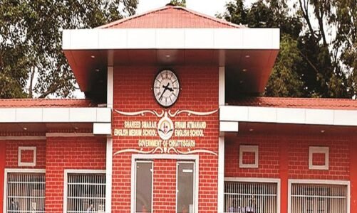 आत्मानंद स्कूल में एडमिशन की तारीख बढ़ी, DPI ने जारी किया निर्देश…अब इस दिन तक कर सकेंगे आवेदन, देखें पूरी डिटेल