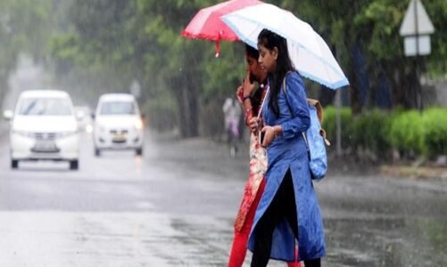 छत्तीसगढ़ में कई इलाकों में बरसेंगे बादल, रायपुर समेत चार संभागों में चढ़ेगा पारा