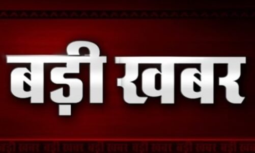 नक्सलियों को मुख्य धारा में जोड़ने की एक और पहल, डिप्टी CM ने जारी किया मेल ID और Google फॉर्म