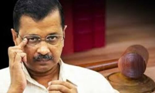 Breaking News: केजरीवाल की बेल याचिका पर हाईकोर्ट में सुनवाई आज