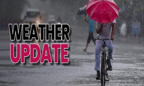 CG Weather Update : मतदान के बीच मौसम विभाग ने जारी किया हाई अलर्ट…इन जिलों में आंधी की चेतावनी