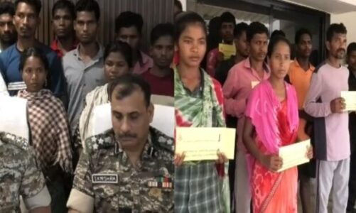 बीजापुर में 30 नक्सलियों ने किया आत्मसमर्पण, 9 पर घोषित था 39 लाख का इनाम