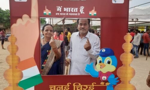 CG Lok Sabha Election 2024 : छत्तीसगढ़ की सात लोकसभा सीटों पर वोटिंग जारी, 9 बजे तक 13.24 % हुए मतदान