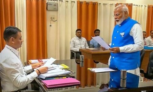पीएम मोदी ने तीसरी बार लोकसभा इलेक्शन के लिए वाराणसी से दाखिल किया नामांकन