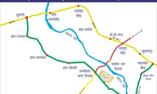 पं. प्रदीप मिश्रा के शिव महापुराण कथा में आने वालों श्रद्धालुओं के लिए रुट मैप जारी…कथा स्थल जाने के लिए इन रास्तों का करें इस्तेमाल