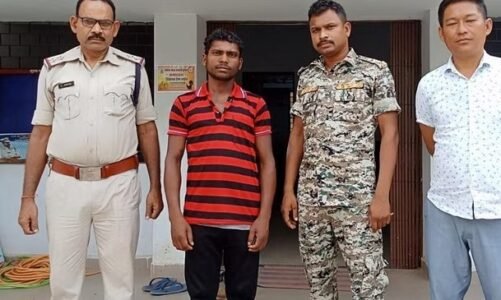 तेंदुपत्ता तोड़ने गई युवती से जंगल में दुष्कर्म, आरोपी ने टंगिया दिखाकर बुझाई हवस