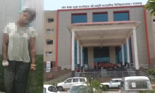 हॉस्पिटल के शौचालय में फांसी के फंदे पर लटकती मिली महिला की लाश, मचा हड़कंप