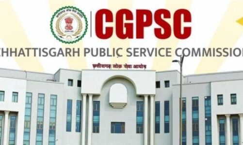 CGPSC Mains Exam 2023: सीजीपीएससी ने बढ़ाई मुख्य परीक्षा के आवेदन की तारीख…जानें कब तक कर सकते है अप्लाई