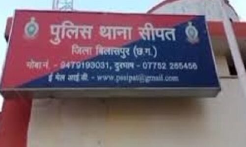 दो सगे भाईयों ने अपने जीजा को उतारा मौत के घाट, साक्ष्य छिपाने लटका दिया पेड़ से, आरोपी गिरफ्तार…