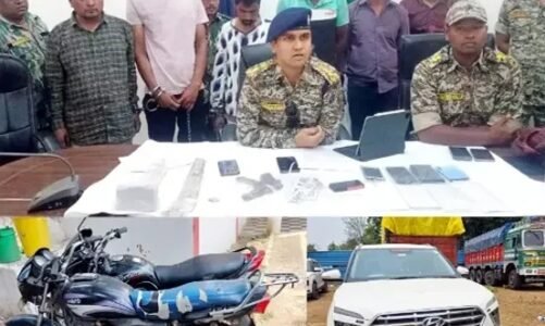 नारायणपुर कांग्रेस नेता हत्या खुलासा : बिहार से मंगवाई पिस्टल, जेल में रची साजिश, फिर सट्टेबाज ने छह लोगों के साथ मिलकर विक्रम बैस पर चलवा दी गोली