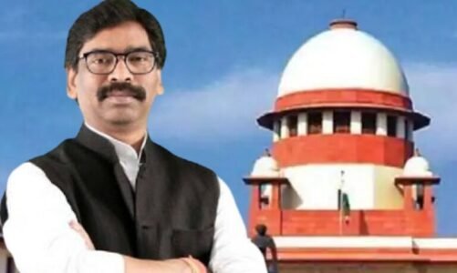 चुनाव प्रचार के लिए SC से हेमंत सोरेन को नहीं मिली अंतरिम जमानत, 21 मई तक टली सुनवाई